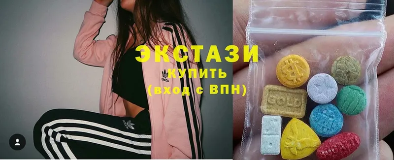 Как найти наркотики Коммунар Cocaine  Марихуана 